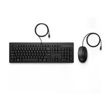 286J4Aa - Hp 225 Kablolu Klavye Mouse Set - 1