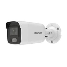 311315555 - Hikvision Ds-2Cd2027G2-L 2Mp Mini Bullet Colorvu - 1