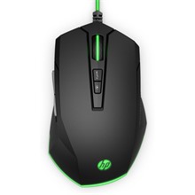 5Js07Aa - Hp Pavilion Gaming Mouse 200/5Js07Aa - 1