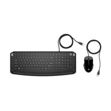 9Df28Aa - Hp Pavilion Klavye Mouse Set  200 Tr - 1