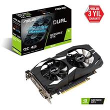 Asus Geforce Dual Gtx 1650 Oc 4Gb Gddr5 128Bit 90Yv0Cv2-M0Na00 - 1