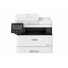 Canon İ-Sensys Mf552Dw Çok Fonksiyonlu - 1