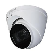 Dahua Hac-Hdw1200T-Z-2712-Dıp Dome Hdcvı Kamera - 1