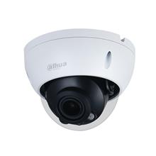 Dahua Ipc-Hdbw2231R-Zas-S2 2Mp Ir Dome Kamera - 1