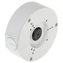 Dahua Pfa130-E Alüminyum Waterproof Bracket - 1