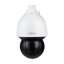 Dahua Sd5A232Xb-Hnr 2Mp 32X Starlight Wizsense Sd - 1