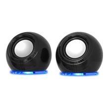 Frisby Fs-2130U 2.0 Rgb Hoparlör Sistemi (6W Rms) - 1