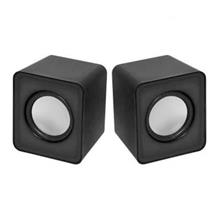 Frisby Fs-334U-B 2.0 Hoparlör Sistemi (Usb) Siyah - 1