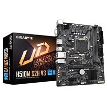 Gigabyte H510M S2H V3 1200P Vga Hdmi Dp Usb3.2 H510M-S2H-V3 - 1