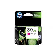 Hp Cn055Ae Kırmızı Mürekkep Kartuş (933Xl) - 1