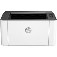 Hp Laserjet 107A Tek Fonksiyonlu (4Zb77A) - 1