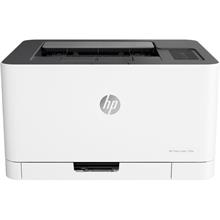 Hp Laserjet 150A Tek Fonksiyonlu (4Zb94A) - 1