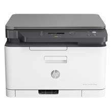 Hp Laserjet 178Nw Çok Fonksiyonlu (4Zb96A) - 1