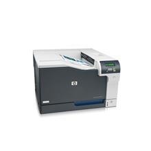 Hp Laserjet Pro Cp5225Dn Tek Fonksiyonlu A3 Ce712A - 1