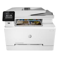 Hp Laserjet Pro M283Fdn Çok Fonksiyonlu (7Kw74A) - 1