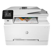 Hp Laserjet Pro M283Fdw Çok Fonksiyonlu (7Kw75A) - 1