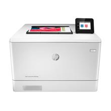 Hp Laserjet Pro M454Dw Tek Fonksiyonlu (W1Y45A) - 1