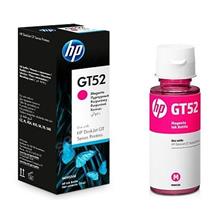 Hp M0H55A Kırmızı Renkli Mürekkep Kartuş (Gt52) - 1