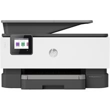 Hp Officejet Pro 9013 Çok Fonksiyonlu (1Kr49B) - 1