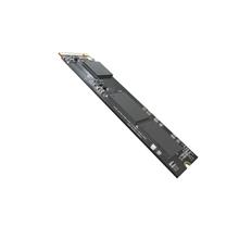 Hs-Ssd-E1000512G - Hikvision E1000 Pcıe Gen3 Nvme Ssd 512Gb - 1