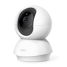 Tp-Link Tapo C200 Gece Görüşlü Ptz 360 Wi-Fi Cam Tc200 - 1