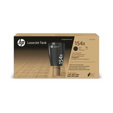 W1540X - Hp 154X High Yield Black Toner W1540X