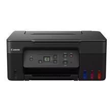 Canon Pixma G2470 Çok Fonksiyonlu Tanklı