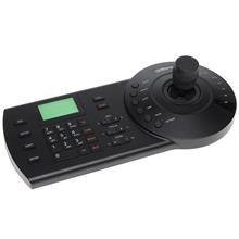 Dahua Nkb1000-E Hdcvı Ip Kontrol Klavyesi
