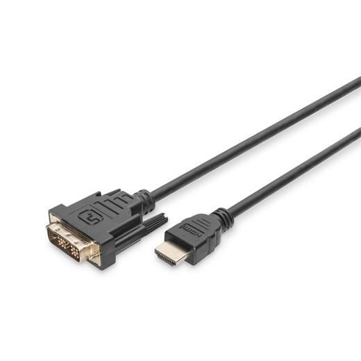 Digitus Ak-330300-050-S Hdmı Dvı Adaptör Kablo 5M