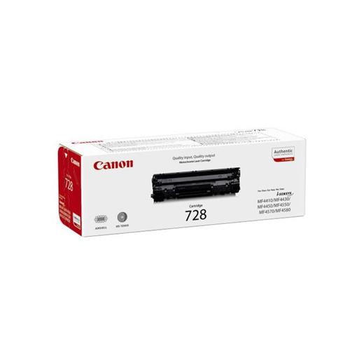 Can94339 - Canon Crg-728 Toner Kartuş 3500B002
