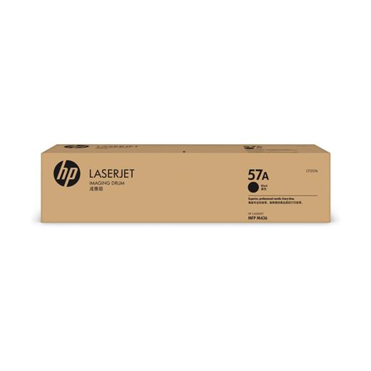 Cf257A - Hp Cf257A Imaging Drum (57A)