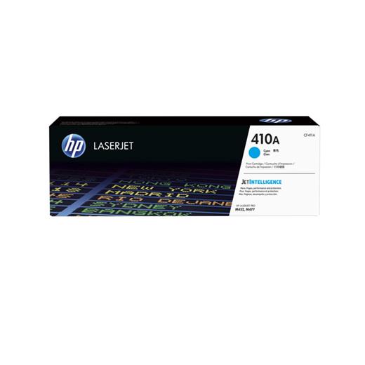 Cf411A - Hp Cf411A Cyan Toner Kartuş (410A)
