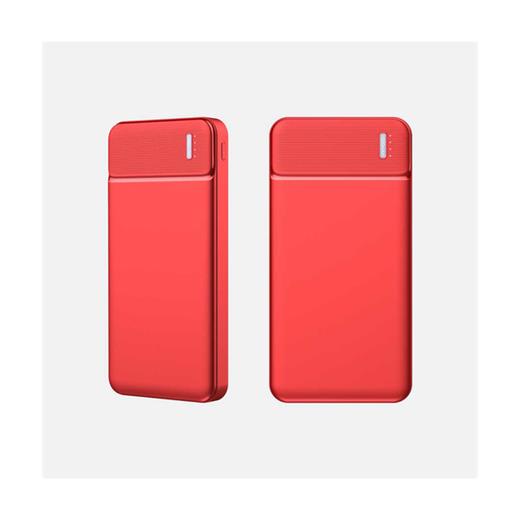 Dca0032-R - Dexim M35 10.000Mah Powerbank-Kırmızı