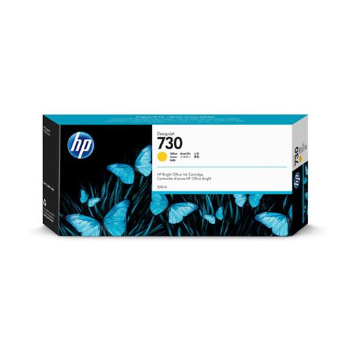 P2V70A - Hp P2V70A 300 Ml Sarı Mürekkep Kartuş(730)