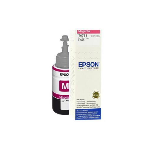 C13T67334A - Epson T6733 Magenta In Contaıner  70Ml