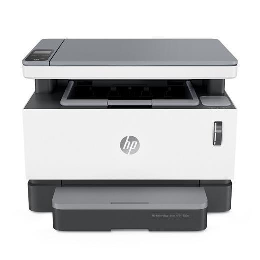 Hp 1200N Çok Fonksiyonlu Tanklı (5Hg87A)