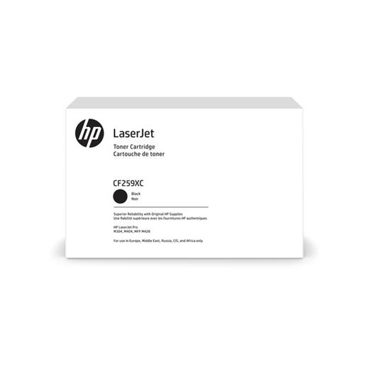 Cf259Xc - Hp Cf259Xc Black Contract Toner Kartuş (59X)