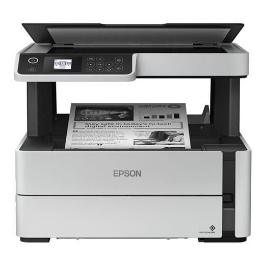 Epson M2170 Tanklı Laser Yazıcı C11Ch43402