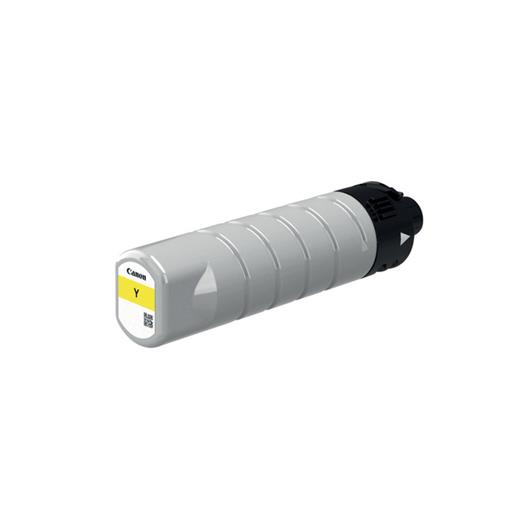 2793C001Aa - Canon Ink Tank Pgı-7500Xl Y 2793C001Aa