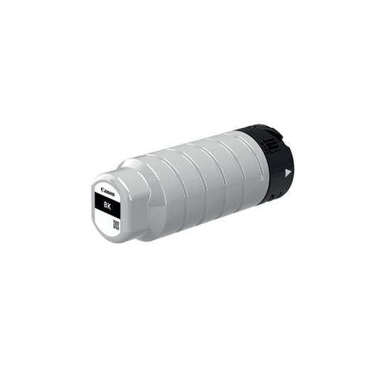 2774C001Aa - Canon Ink Tank Pgı-7500Xl Bk 2774C001Aa