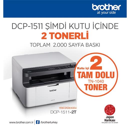 Brother Dcp-1511-2T Yazıcı-Tarayıcı-Foto (2Xtoner)