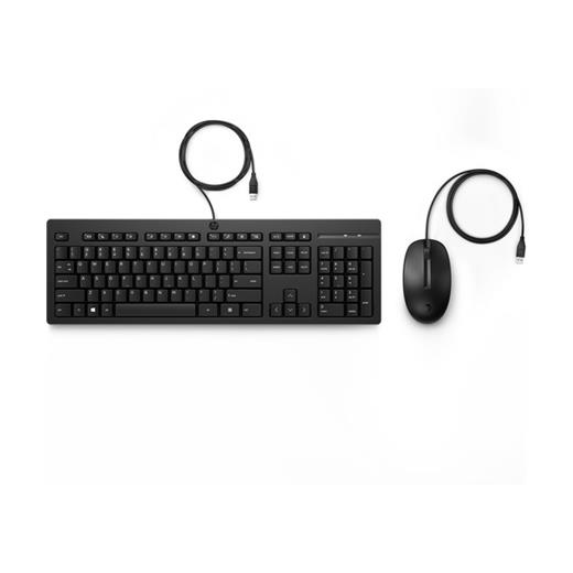 286J4Aa - Hp 225 Kablolu Klavye Mouse Set