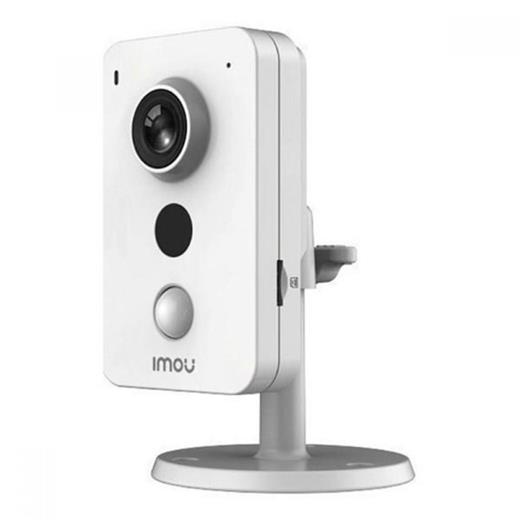 Dahua Imou Ipc-K42P 4Mp H.265 Pır Wi-Fi Küp Kamera