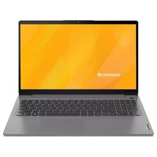 Lenovo İdeapad 3 Ryzen 7-15.6-8G-512Ssd-Dos 82Ku00T7Tx