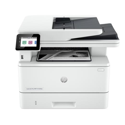 Hp Laserjet Pro 4103Fdw Çok Fonksiyonlu (2Z629A)