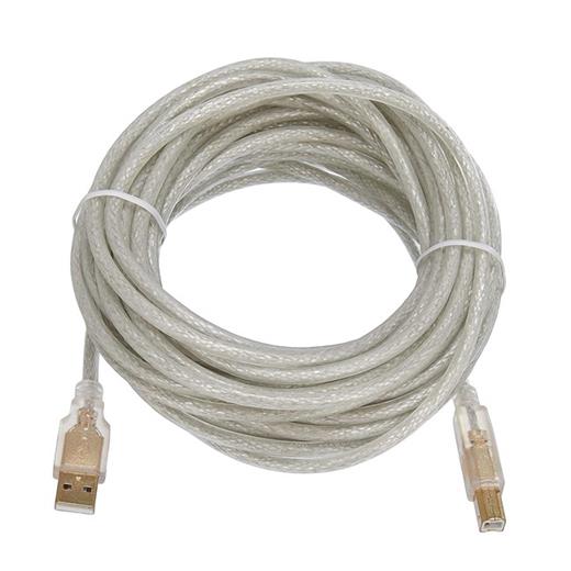 S-Link Slx-331 Usb2.0 10M Şeffaf Altın Yazıcı Kblo